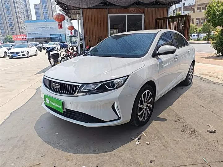 Geely Emgrand GL 2021 из Китая — купить под ключ
