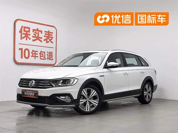 Volkswagen C-Trek 2021 из Китая — купить под ключ