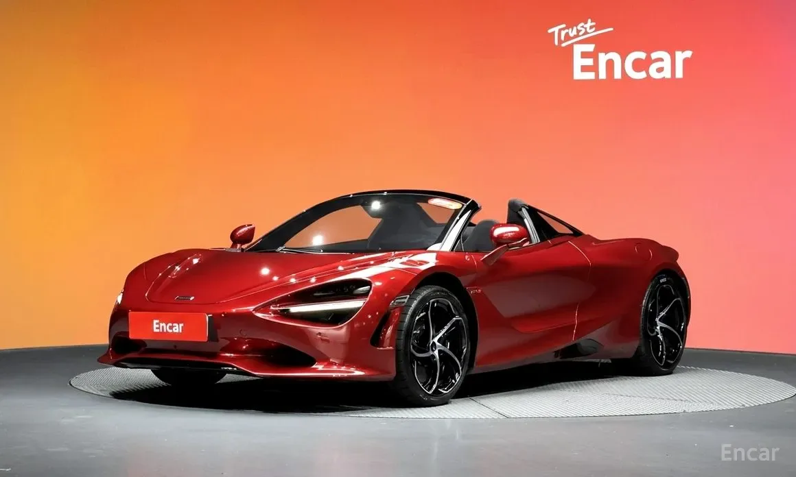 Mclaren 750S 2024 из Кореи — купить под ключ