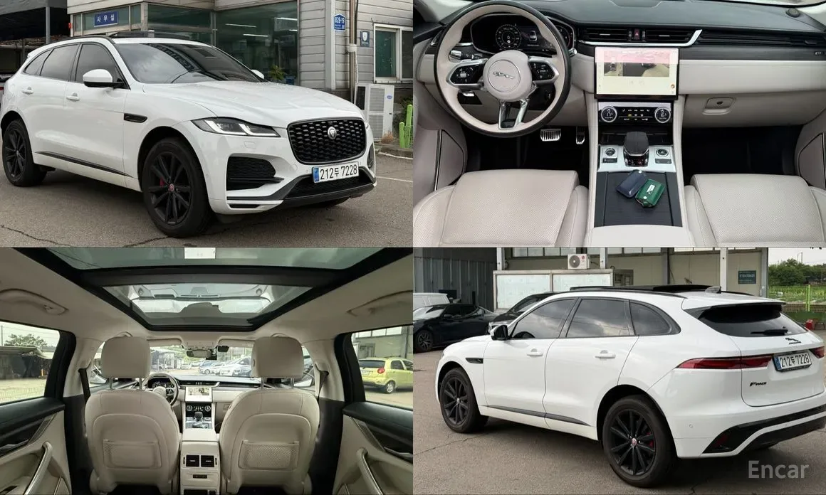 Jaguar F-Pace 2021 из Кореи — купить под ключ