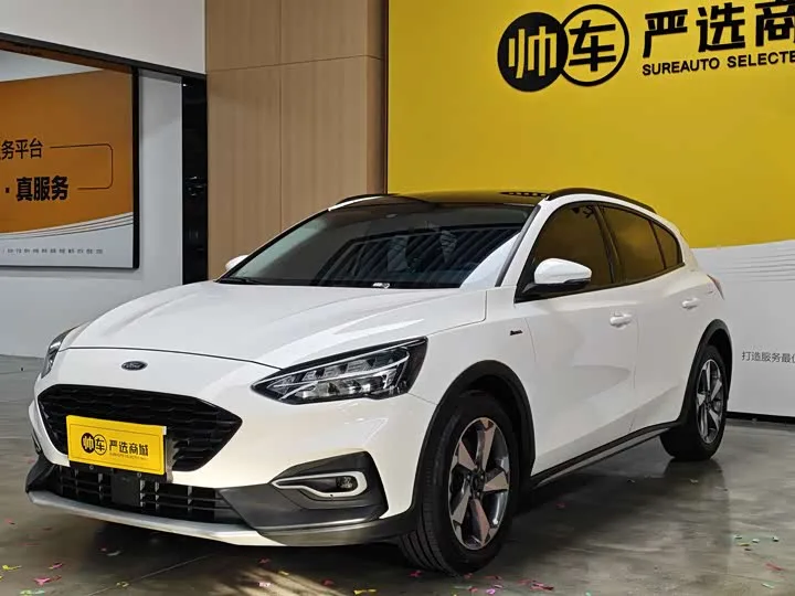 Ford Focus Active 2022 из Китая — купить под ключ