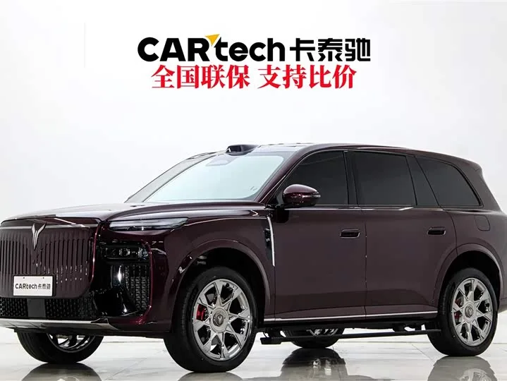 Voyah Taishan X8 2026 из Китая — купить под ключ