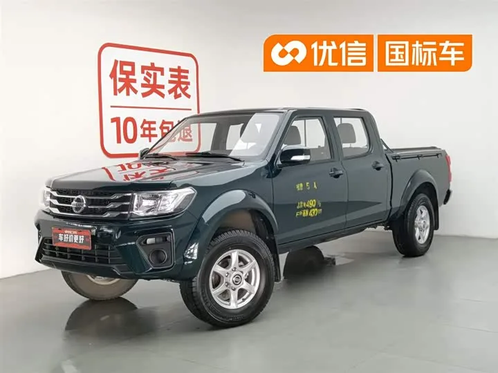 Dongfeng Rich 2021 из Китая — купить под ключ