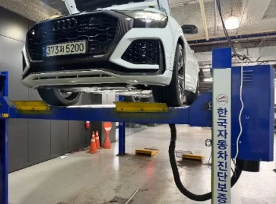 Audi RS Q8 2022 из Кореи — купить под ключ