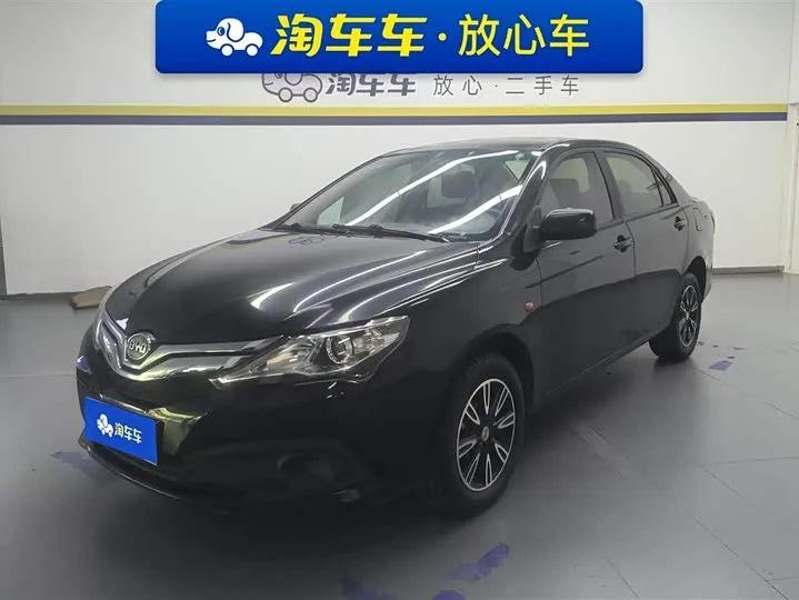 BYD F3 2021 из Китая — купить под ключ