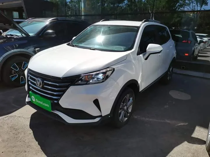 Changan CS15 2022 из Китая — купить под ключ