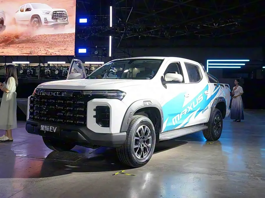 Maxus Star EV 2026 из Китая — купить под ключ