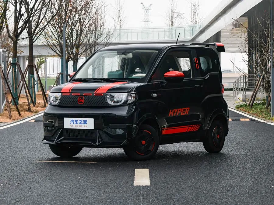 Chery QQ Ice Cream 2026 из Китая — купить под ключ