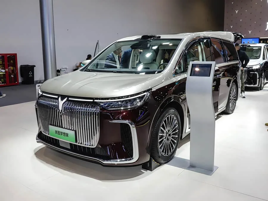 Voyah Dream 2026 из Китая — купить под ключ