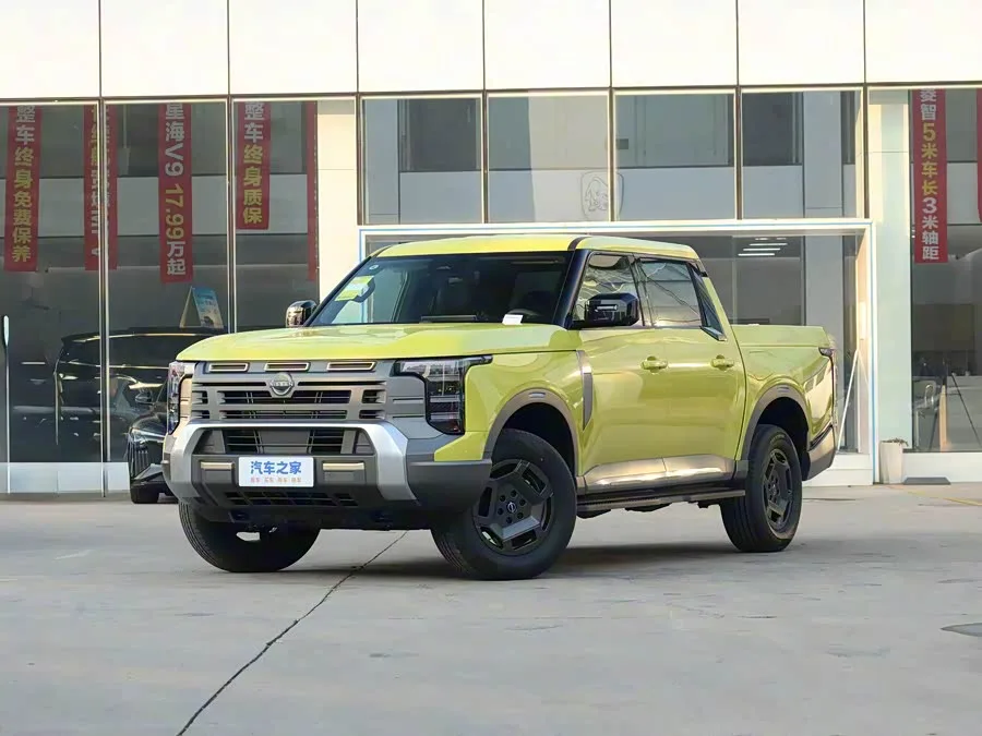 Nissan Frontier Pro 2026 из Китая — купить под ключ