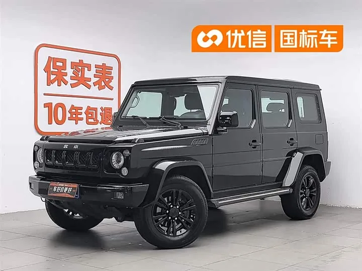 BAIC Beijing BJ80 2022 из Китая — купить под ключ