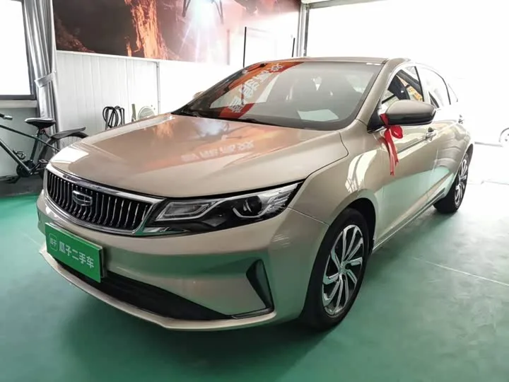 Geely Emgrand GL 2021 из Китая — купить под ключ