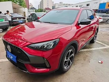 MG Motor Pilot 2022 из Китая — купить под ключ