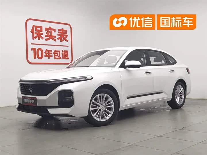 Baojun RC-5 2022 из Китая — купить под ключ