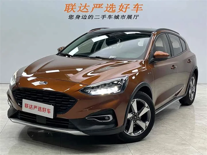 Ford Focus Active 2021 из Китая — купить под ключ