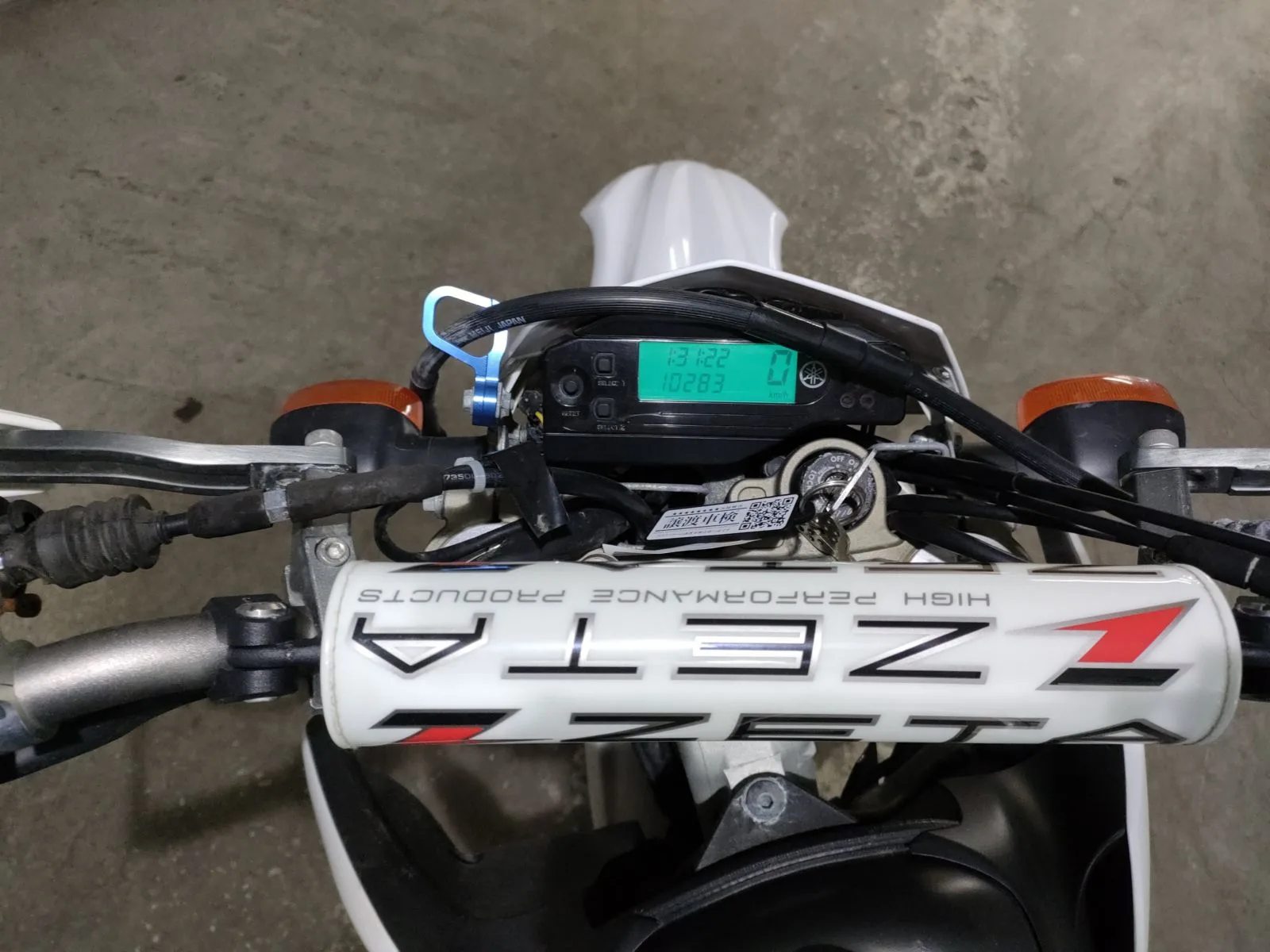 Yamaha WR250R с аукциона JBA, кадр 5