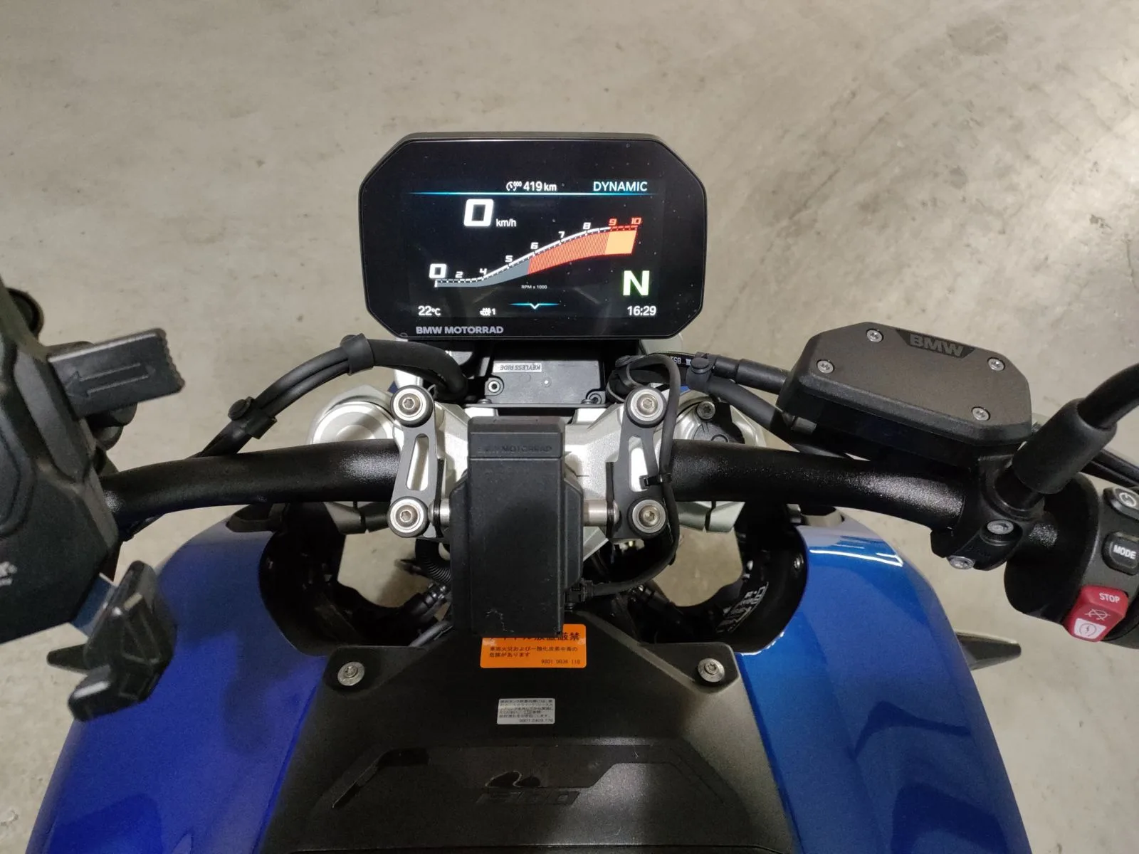 BMW R1300R с аукциона JBA, кадр 5