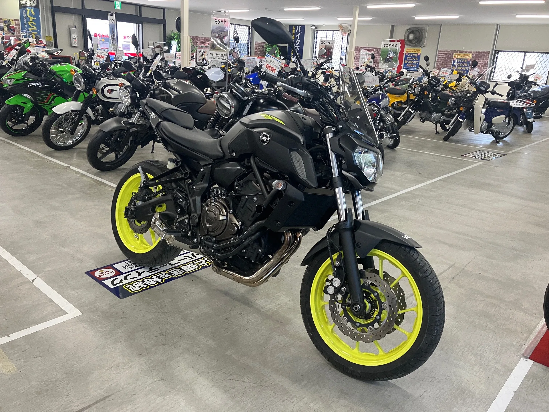 Yamaha MT-07 с аукциона AUCNET, кадр 1