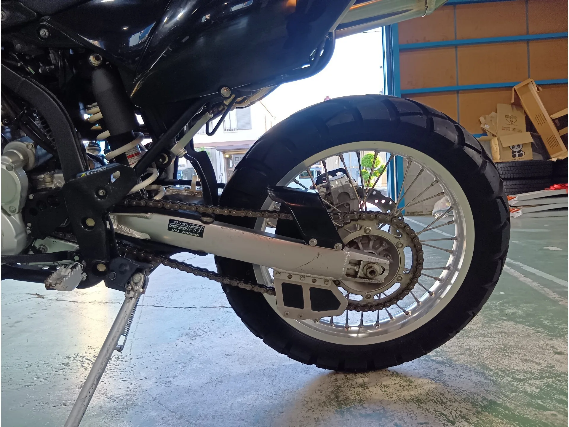Kawasaki KLX250 с аукциона AUCNET, кадр 9