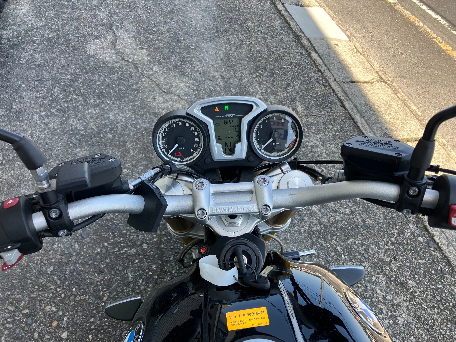 BMW R NINE T с аукциона AUCNET, кадр 5