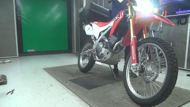 Honda CRF250L с аукциона BDS, кадр 1