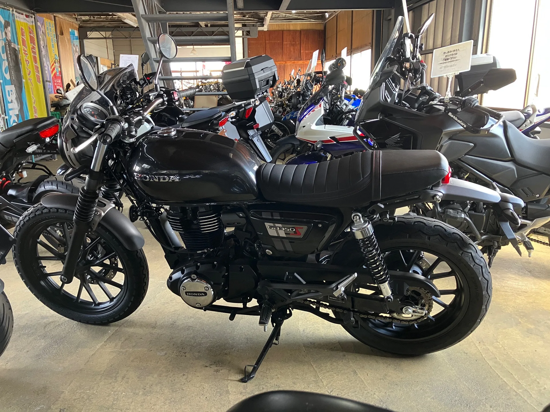Honda GB350S с аукциона AUCNET, кадр 4