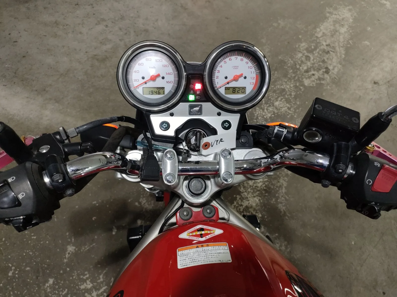Honda VTR250 с аукциона JBA, кадр 5