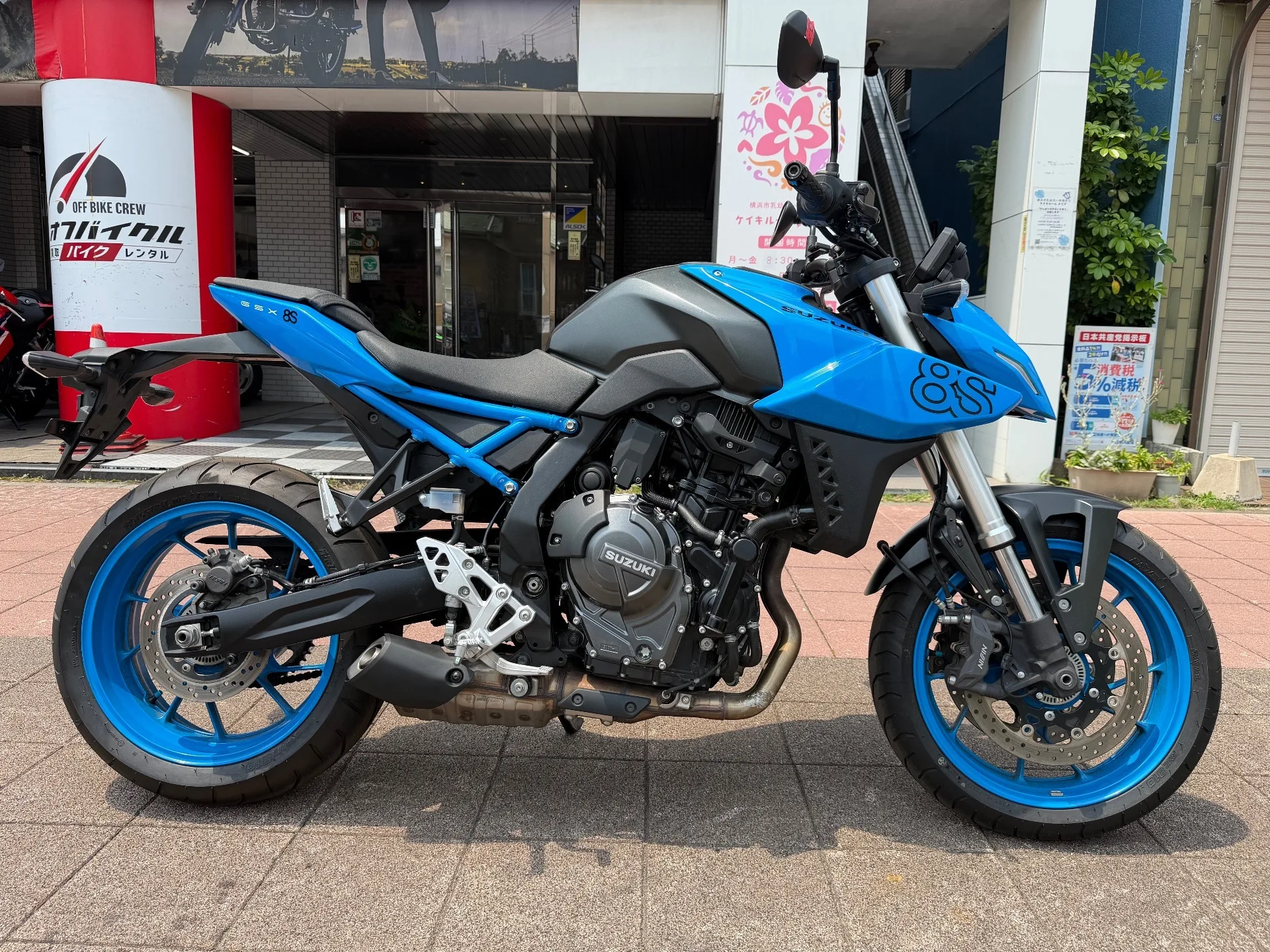 Suzuki GSX-8S 2023 года из Японии