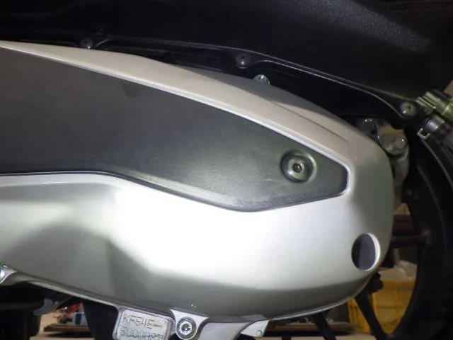 Honda ADV160 с аукциона BDS, кадр 3