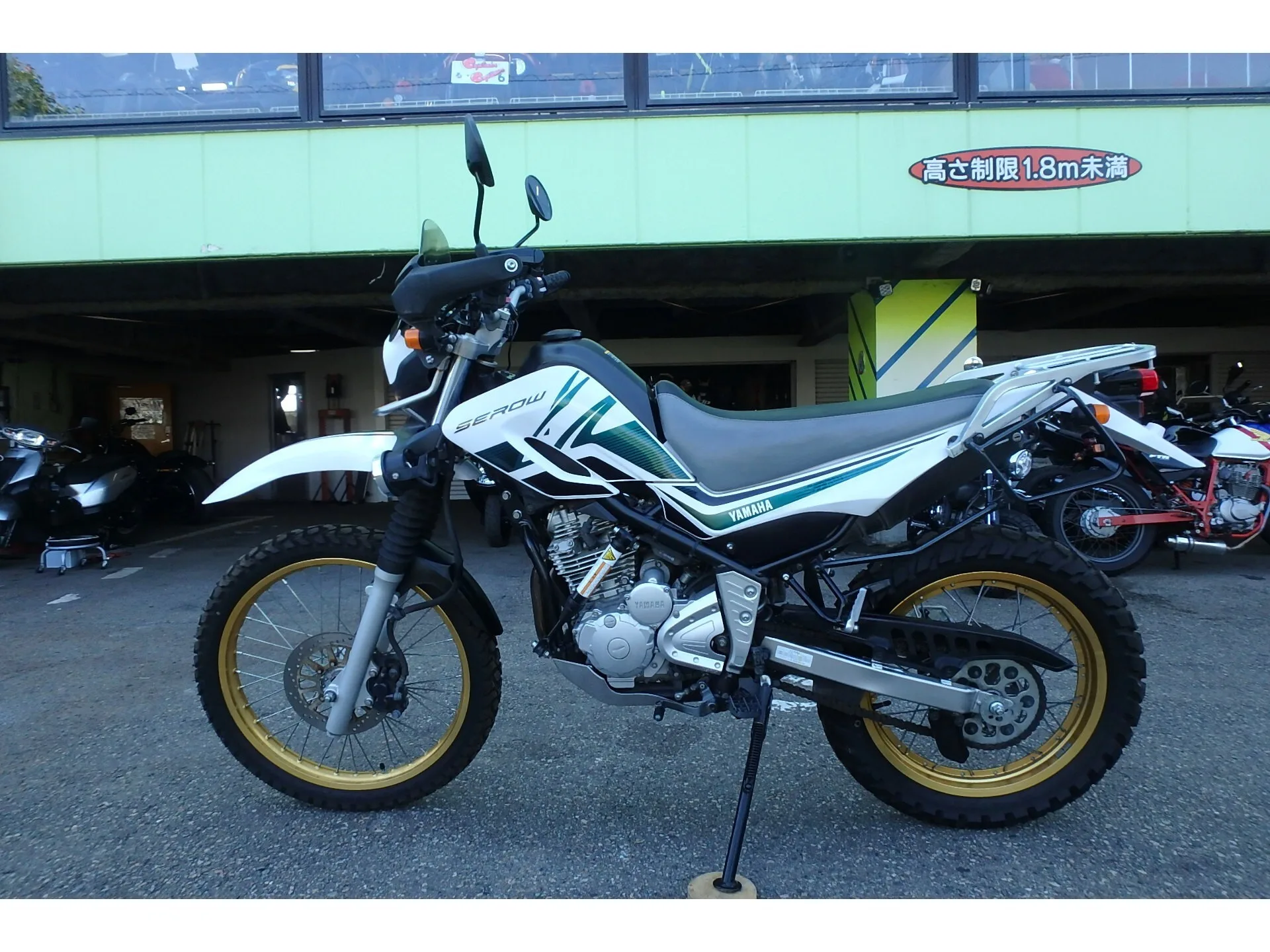 Yamaha SEROW 250 с аукциона AUCNET, кадр 2