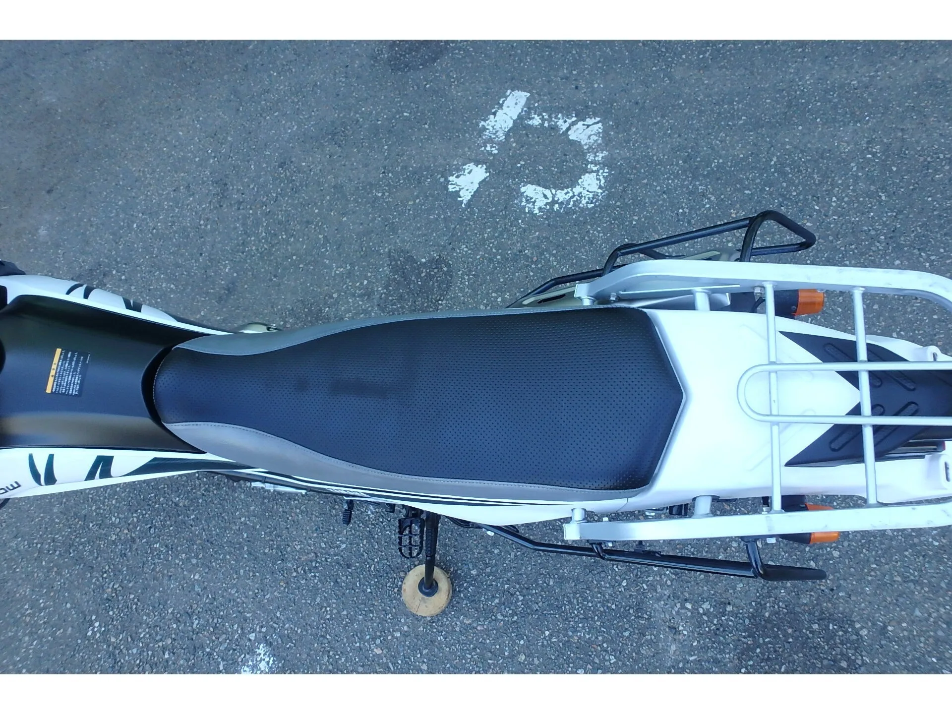 Yamaha SEROW 250 с аукциона AUCNET, кадр 10