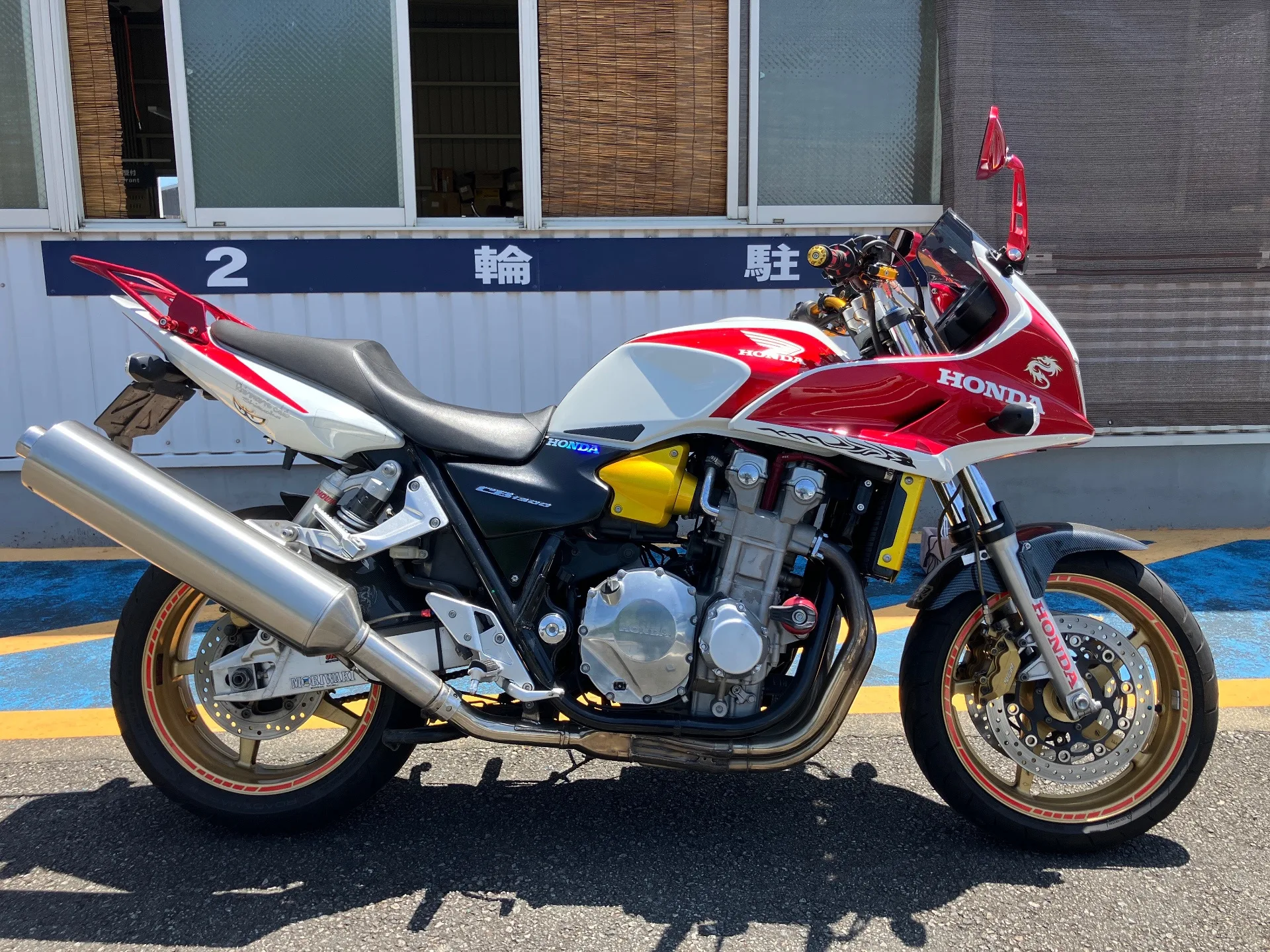 Honda CB1300SF BOLDOR с аукциона AUCNET, кадр 1