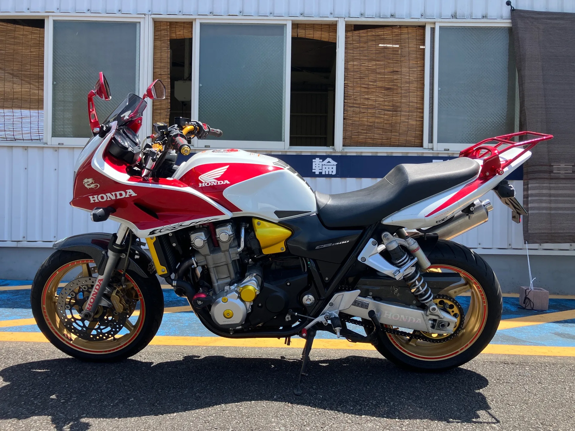 Honda CB1300SF BOLDOR с аукциона AUCNET, кадр 2