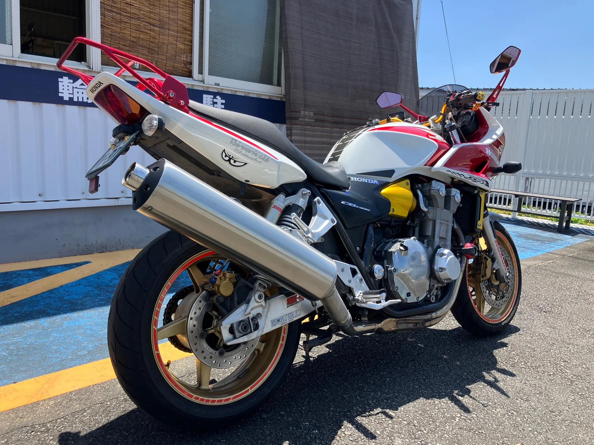 Honda CB1300SF BOLDOR с аукциона AUCNET, кадр 5
