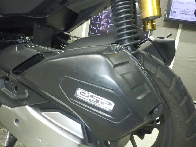 Honda ADV150 с аукциона BDS, кадр 4