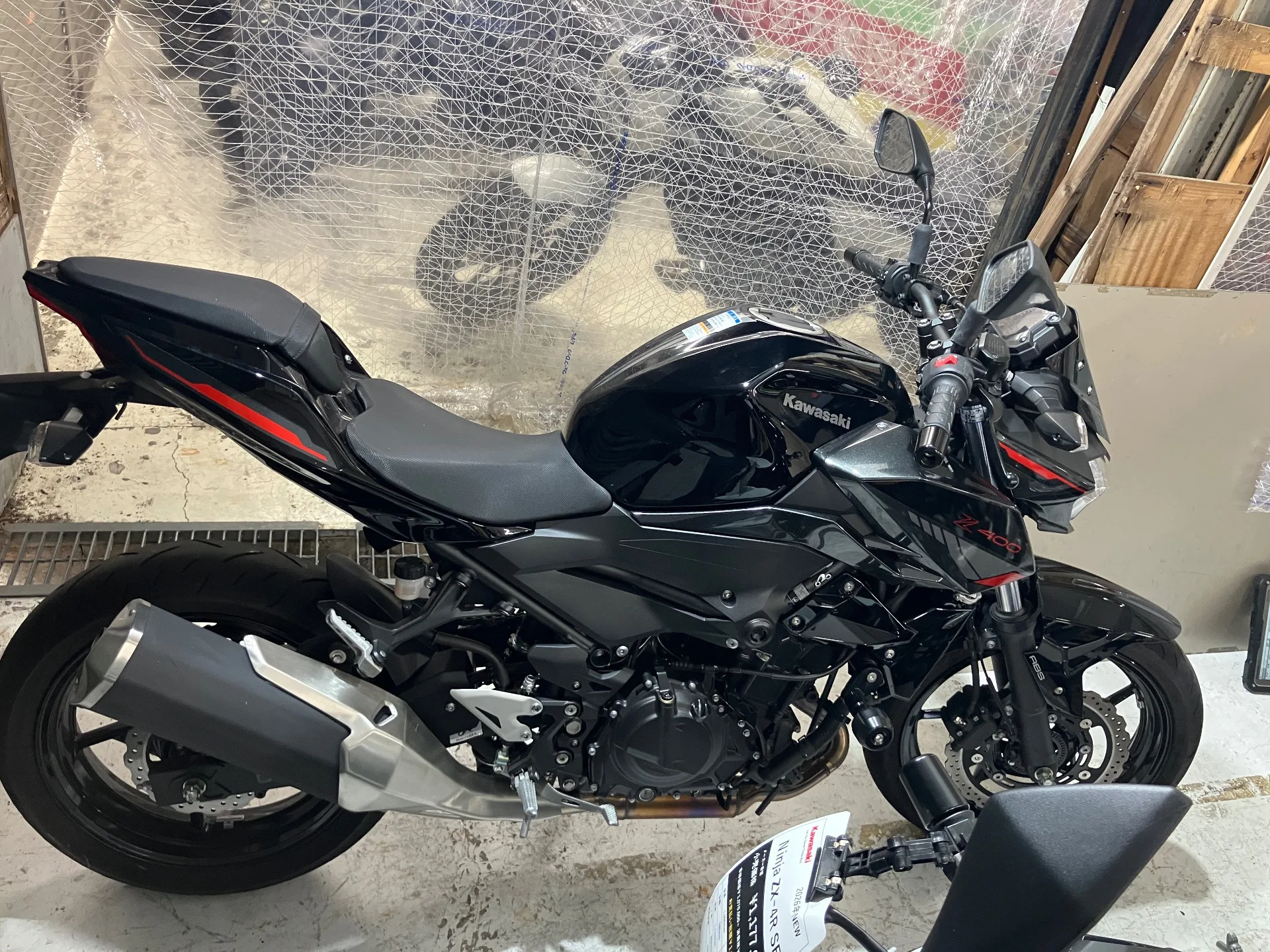 Kawasaki Z400 2025 года из Японии