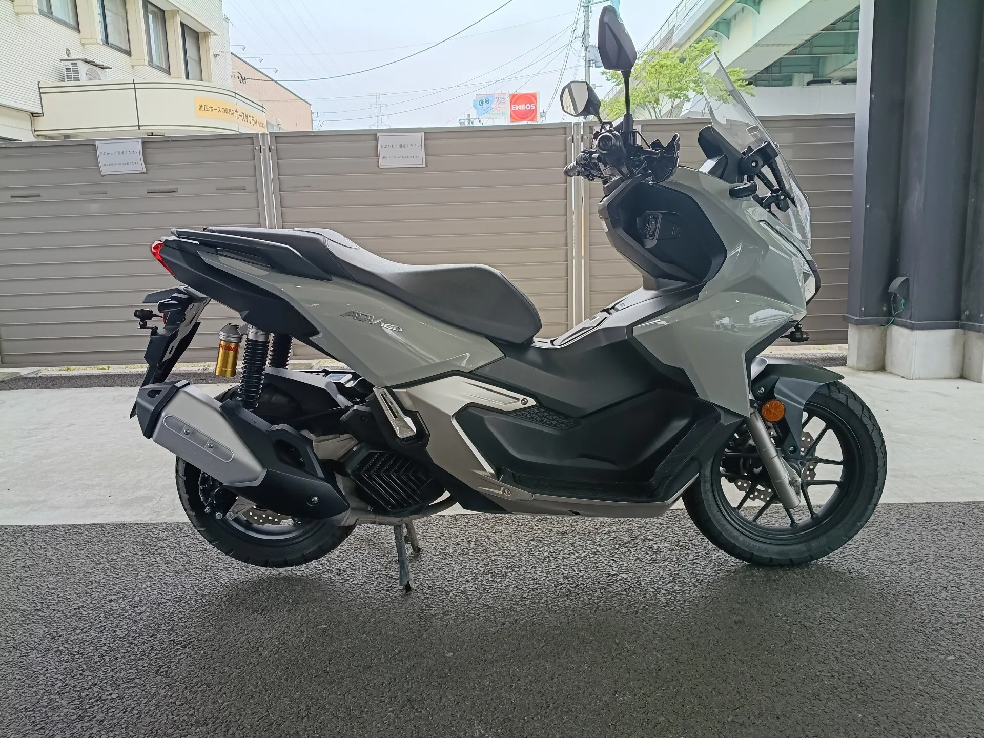 Honda ADV160 с аукциона AUCNET, кадр 1