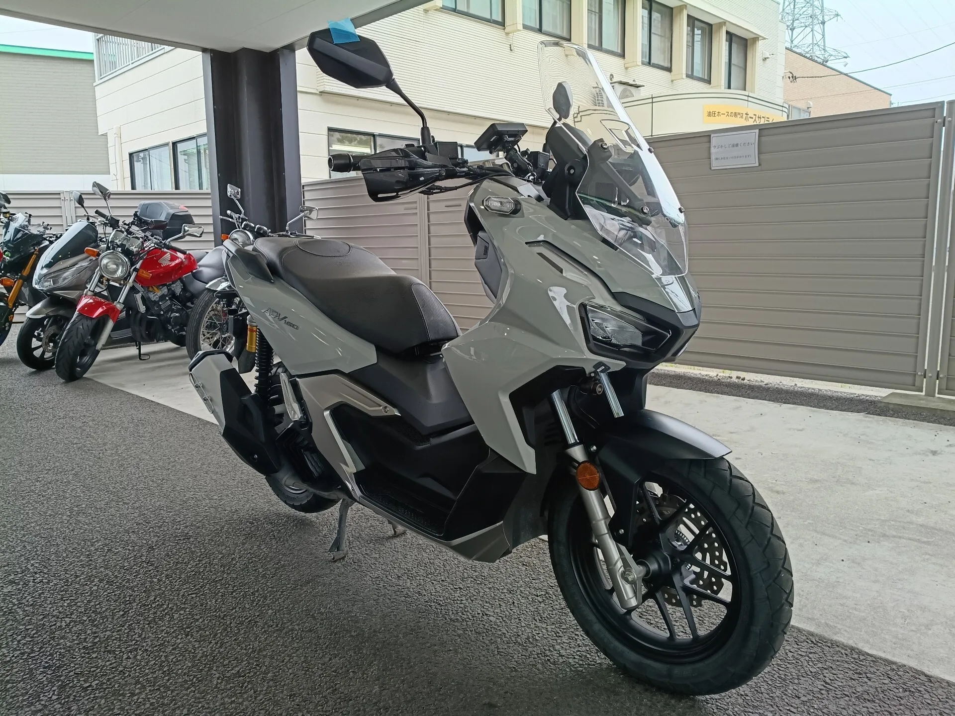 Honda ADV160 с аукциона AUCNET, кадр 4