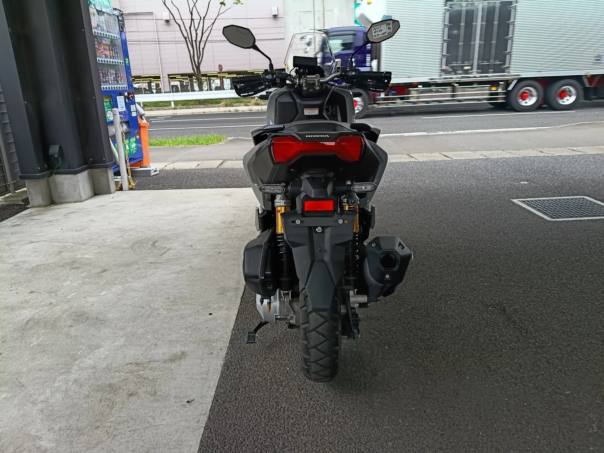 Honda ADV160 с аукциона AUCNET, кадр 10