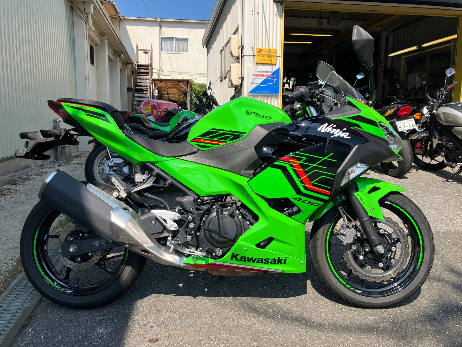 Kawasaki Ninja 400 2023 года из Японии
