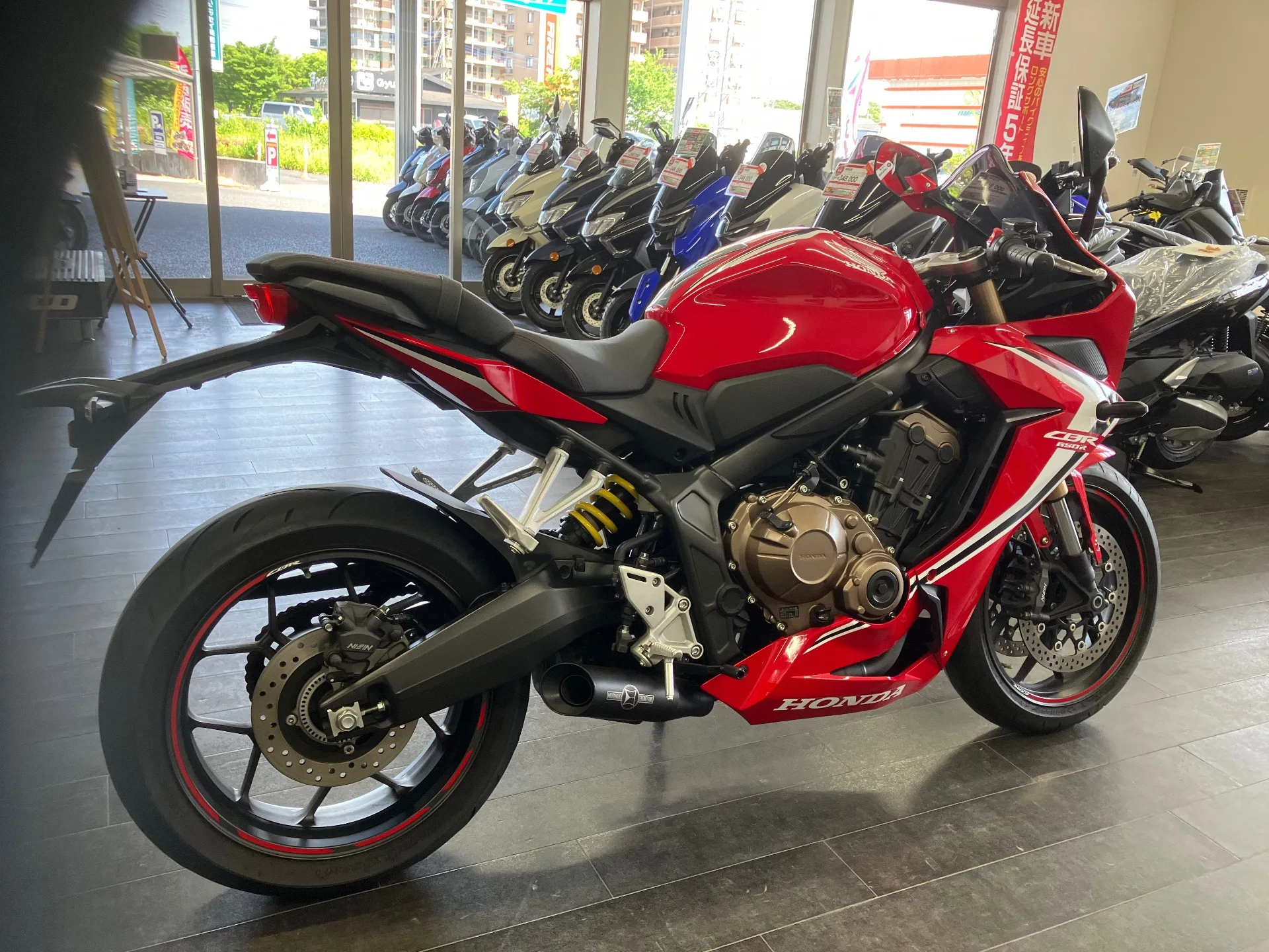 Honda CBR650R с аукциона AUCNET, кадр 2