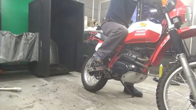 Honda XL250R PARIS DA OR с аукциона BDS, кадр 1