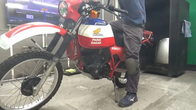 Honda XL250R PARIS DA OR с аукциона BDS, кадр 2