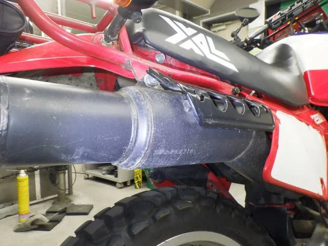Honda XL250R PARIS DA OR с аукциона BDS, кадр 7