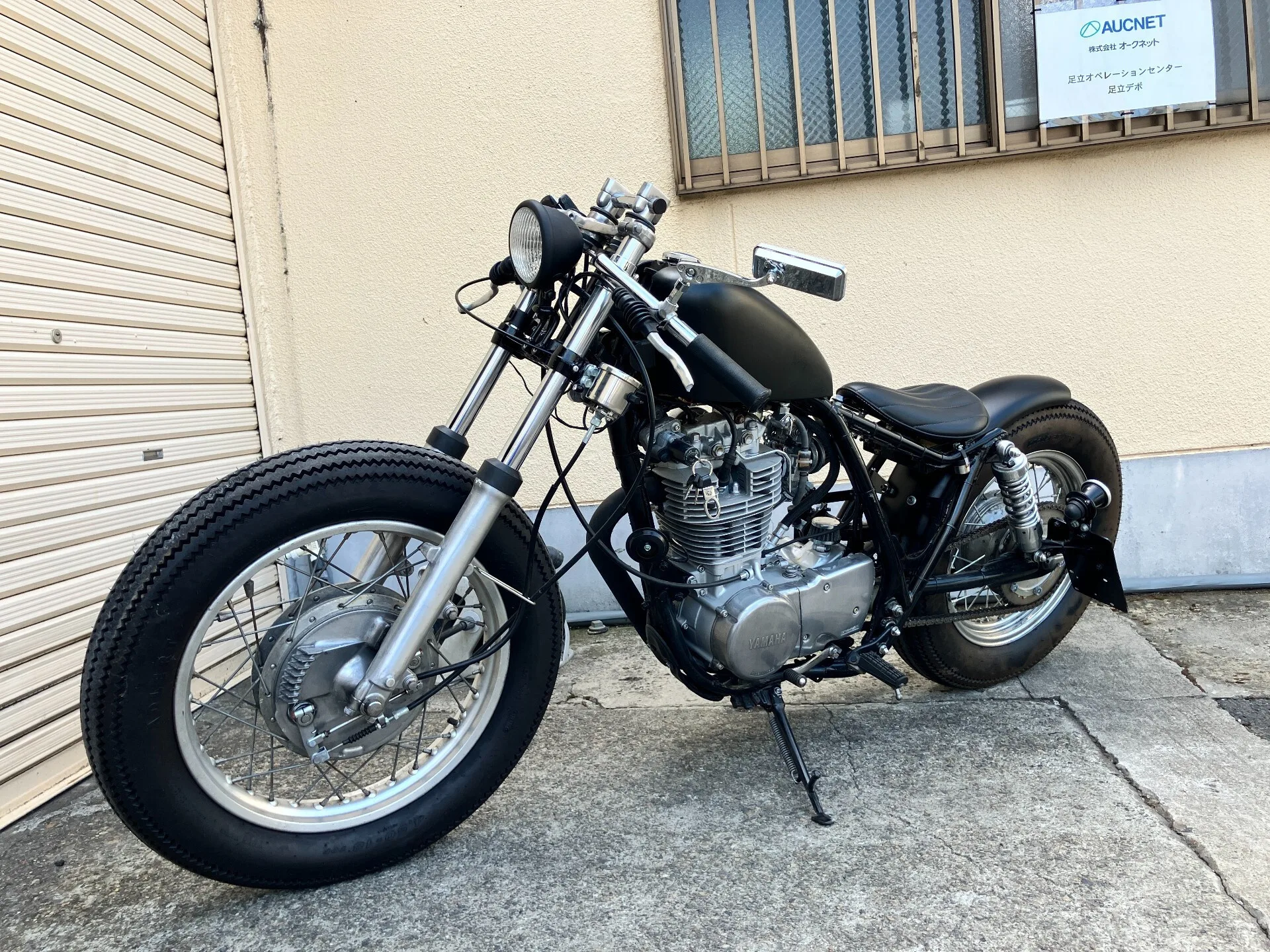 Yamaha SR400 с аукциона AUCNET, кадр 4