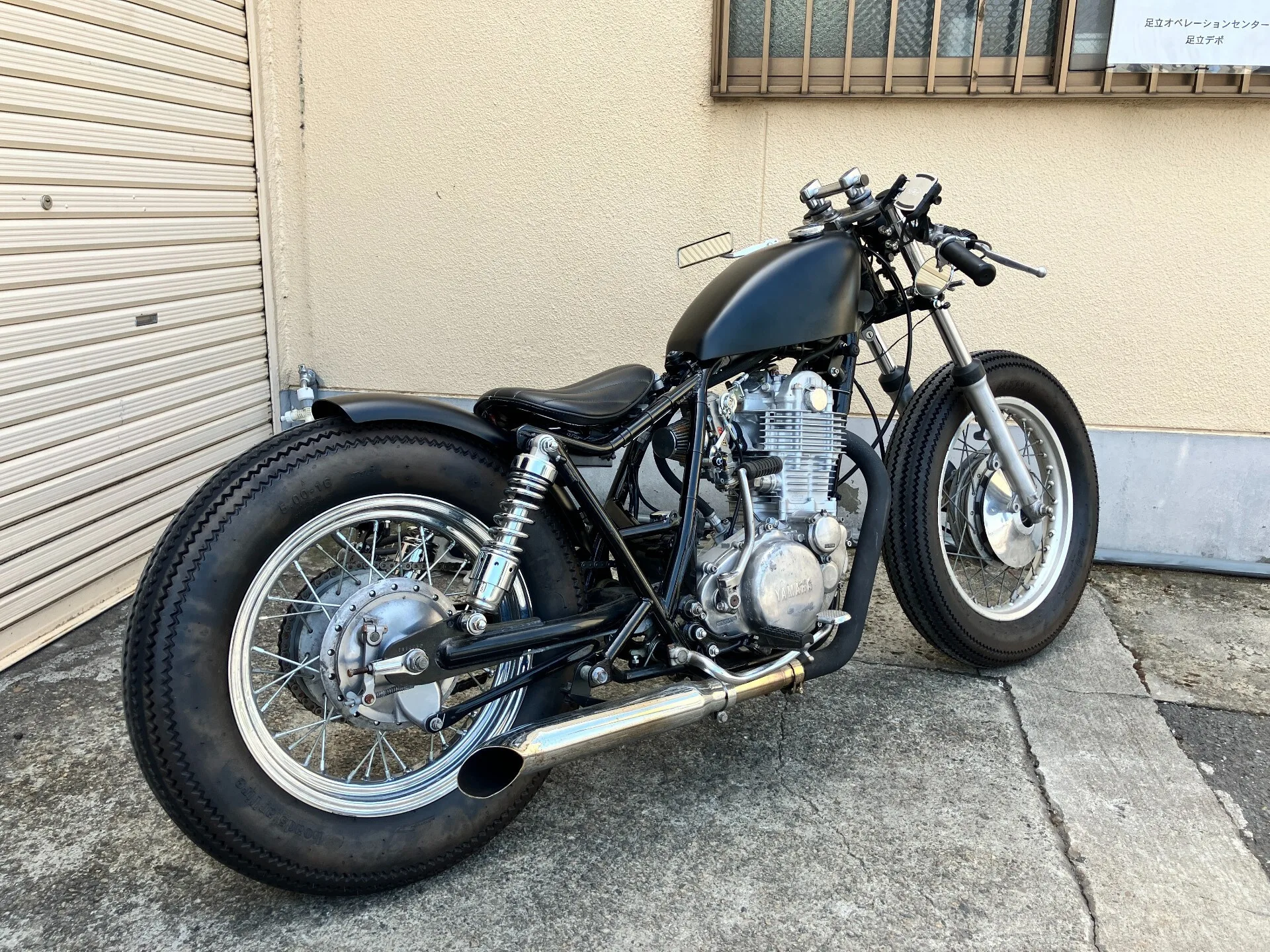 Yamaha SR400 с аукциона AUCNET, кадр 6