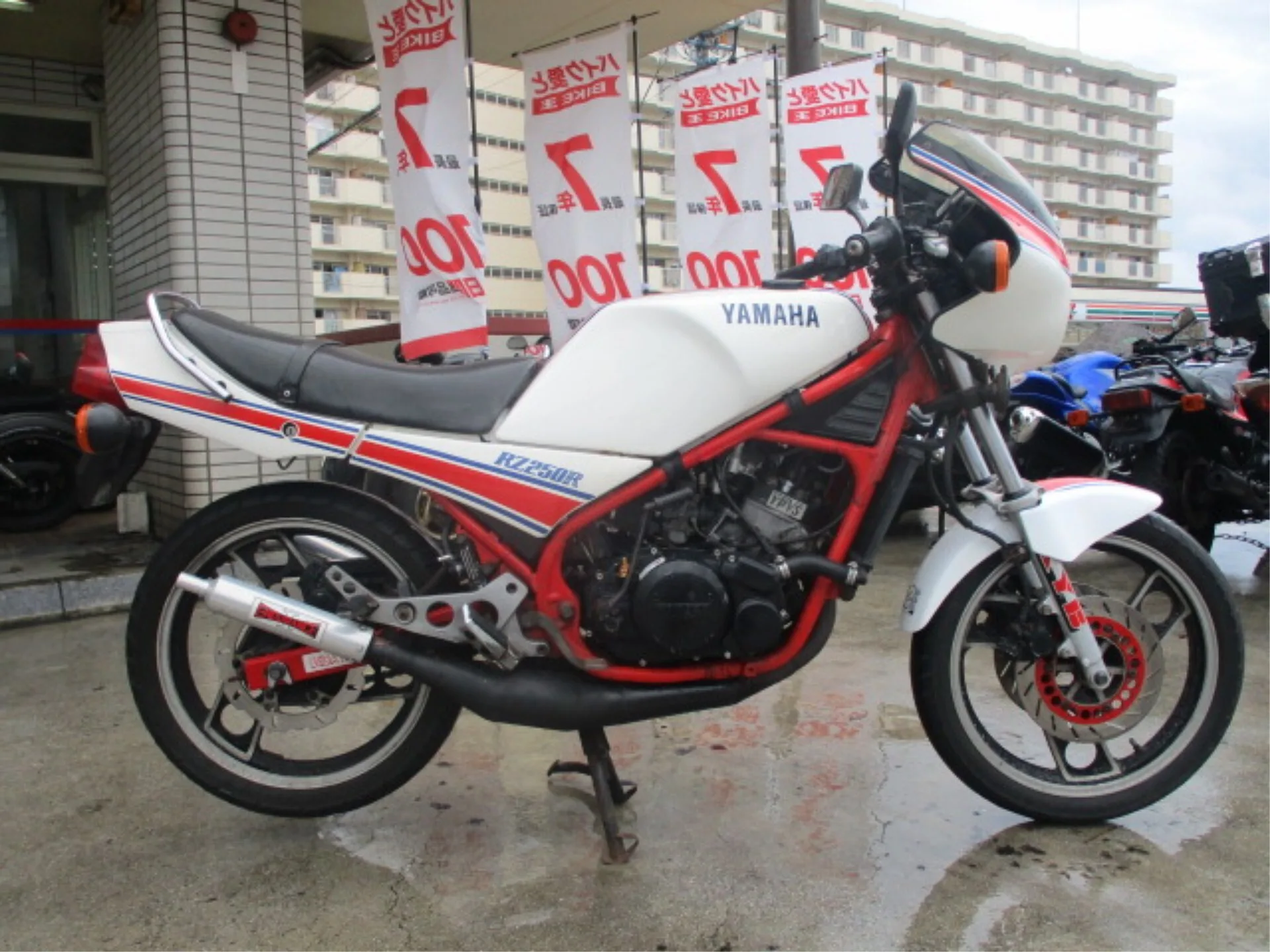 Yamaha RZ250R  года с японского аукциона AUCNET