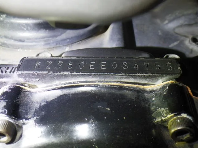 Kawasaki Z750GP с аукциона BDS, кадр 3