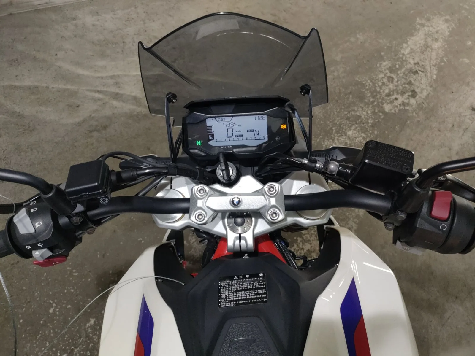 BMW G310R с аукциона JBA, кадр 5
