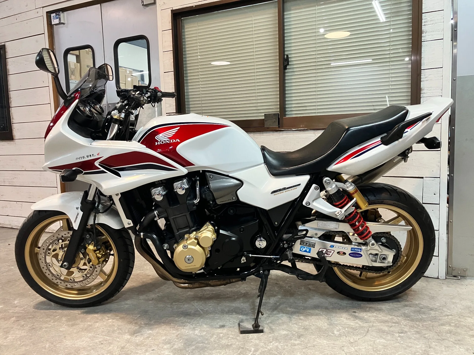 Honda CB1300 SUPER BOL D OR ABS с аукциона AUCNET, кадр 2